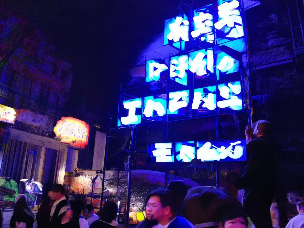 湘乡，古韵新风交织的时尚灵感乐章